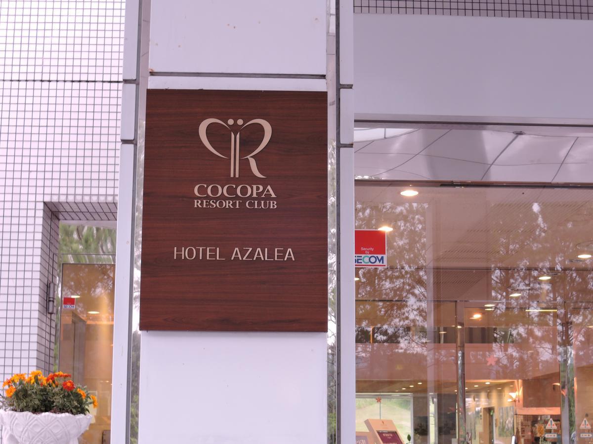 צו Cocopa Resort Club מראה חיצוני תמונה